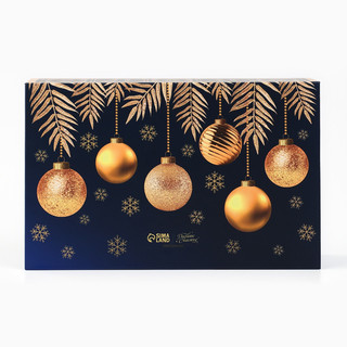 Коробка-книга «Золотые шары», 20х12.5х5 см 4