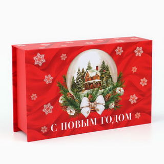 Коробка-книга «Тепла и уюта», 20х12.5х5 см 2