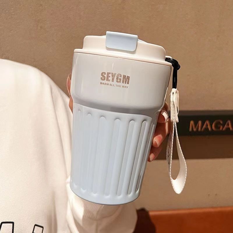 Термокружка 'Lovely day' 380 мл, голубой