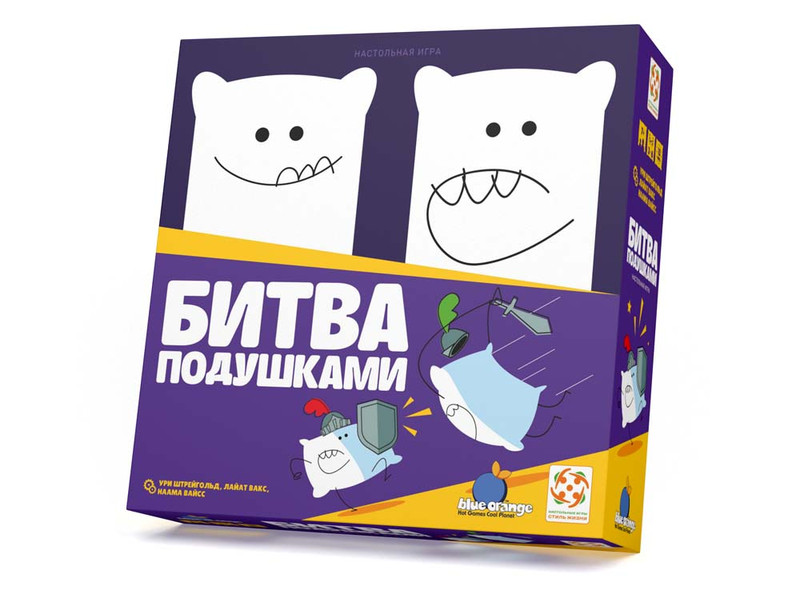 Настольная игра Битва подушками