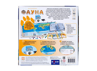 Настольная игра Фауна 11