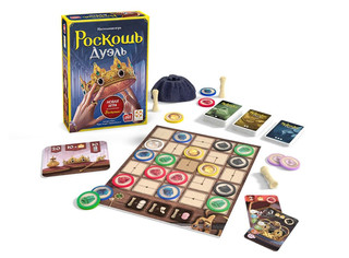 Настольная игра Роскошь Дуэль 2