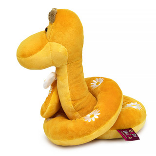 Змея Эмбер, 25 см, Символ года 2025, BudiBasa 3