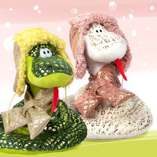 Змея Яши, 26 см, Символ года 2025, BudiBasa 6