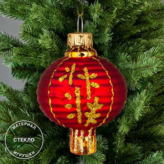 Елочная игрушка 'Китайский фонарик' 6 см, стекло, ErichKrause Decor 3