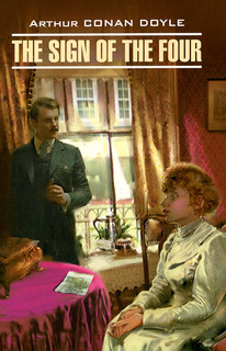 The Sign of the Four / Знак четырех