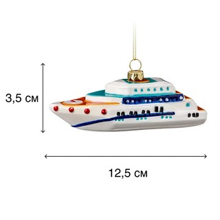 Елочная игрушка 'Пароходик' 12 см, ErichKrause Decor 2