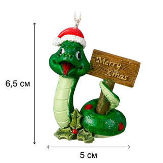 Елочная игрушка 'Змейка Merry Xmas' 6 см, ErichKrause Decor (символ года) 2