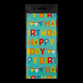 Набор упаковочной бумаги тишью Happy Birthday, 4 листа по 50х...