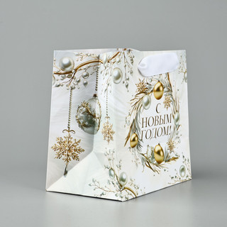 Пакет подарочный ламинированный 'С Новым годом', 14х14х9 см 3