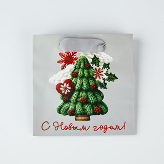 Пакет подарочный ламинированный 'С Новым годом' (ёлка), 14х14х9 см 4