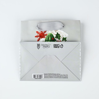 Пакет подарочный ламинированный 'С Новым годом' (ёлка), 14х14х9 см 5