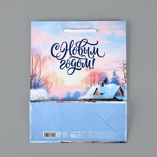 Пакет подарочный ламинированный «Зимняя деревня», 18 х 23 х 8 см 4