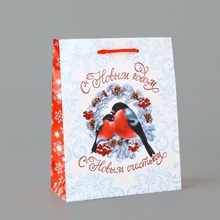 Пакет подарочный ламинированный «С новым годом», снегири, 18 ...