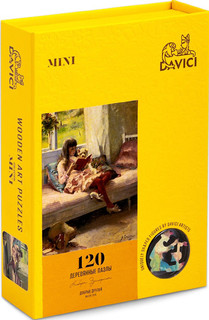 Пазлы 'Добрые друзья' деревянные, 120 деталей, DaVICI 2