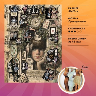 Пазлы 'Она опять все перепутала' деревянные, 153 детали, DaVICI 3