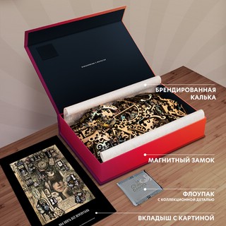 Пазлы 'Она опять все перепутала' деревянные, 153 детали, DaVICI 4