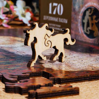 Деревянные пазлы Davici 'Портрет актрисы Жанны Самари' 7