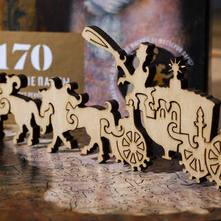 Деревянные пазлы Davici 'Портрет актрисы Жанны Самари' 8