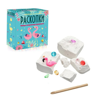 Сокровища Фламинго, Набор для проведения раскопок, Бумбарам 2