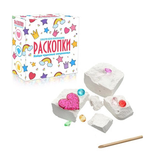 Чудесные сокровища, Набор для проведения раскопок, Бумбарам 6