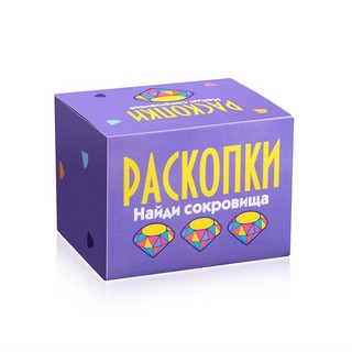 Найди сокровища, Мини-раскопки, Бумбарам, фиолетовый