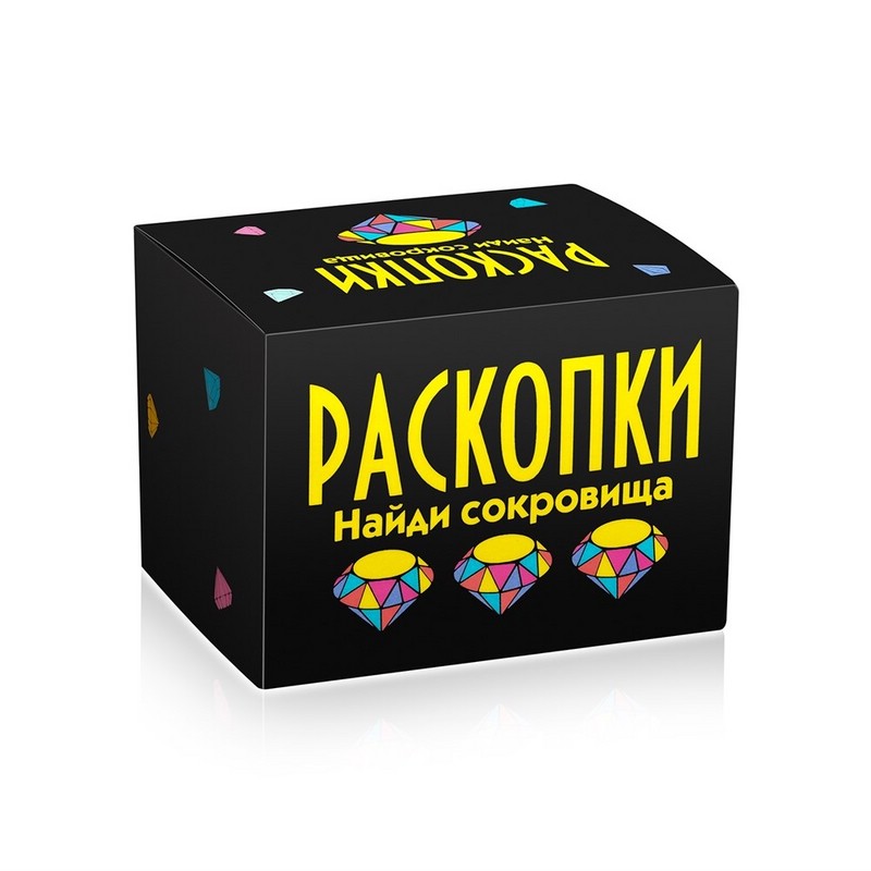 Найди сокровища, Мини-раскопки, Бумбарам, черный