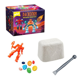 Космические захватчики, Мини-раскопки, Бумбарам 3