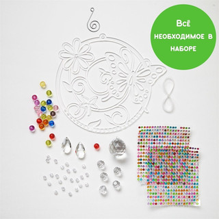 Набор для создания декора Ловец солнца 'Бабочка', Бумбарам 6