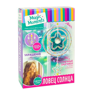 Набор для создания декора Ловец солнца 'День и ночь', Бумбарам