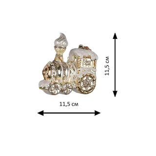 Елочное украшение 'Карамельный паровозик' 11.5 см, стекло, Holiday Classics 2