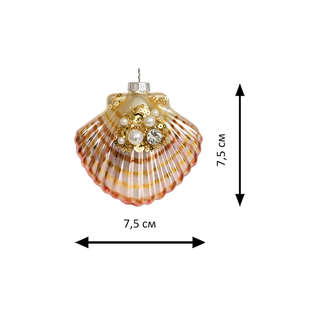 Елочное украшение 'Ракушка-жемчужница' 7.5 см, стекло, Holiday Classics 3