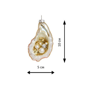Елочное украшение 'Устрица' малая, 10 см, стекло, Holiday Classics 3