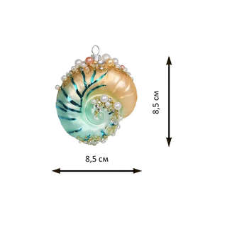 Елочное украшение 'Раковина-наутилус тигровая' 8.5 см, стекло, Holiday Classics 2