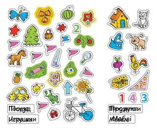 Развиваем мышление, 5-6 лет 5