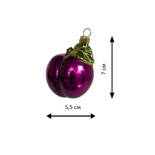 Елочное украшение 'Слива' 7 см, стекло, Holiday Classics 2