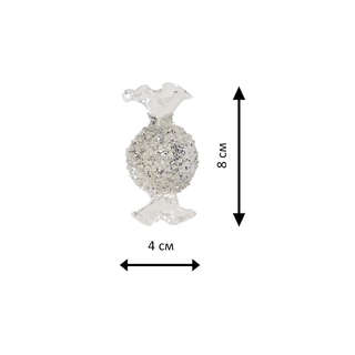 Елочное украшение 'Серебряный леденец' стекло, Holiday Classics 2