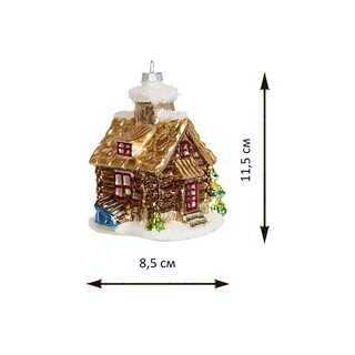 Елочное украшение 'Избушка' стекло, Holiday Classics 3