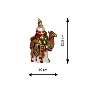 Елочное украшение 'Волхв с дарами на верблюде' стекло, Holiday Classics 2