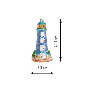 Елочное украшение 'Маяк Капри' стекло, Holiday Classics 2