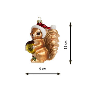 Елочное украшение 'Белка с орешком' стекло, Holiday Classics 2