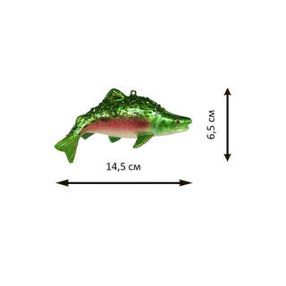 Елочное украшение 'Горбуша' стекло, Holiday Classics 2