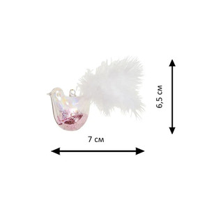 Елочное украшение 'Розовая колибри' стекло, Holiday Classics 2