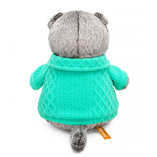 Басик в куртке с сердечком, 19 см, BudiBasa 3