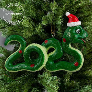 Елочная игрушка 'Змея 2025' 9 см, ErichKrause Decor (символ года) 3