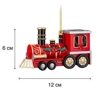 Елочная игрушка 'Паровоз' 12 см, ErichKrause Decor 2
