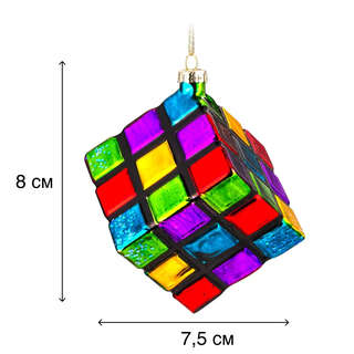 Елочная игрушка 'Кубик Рубика' 8 см, стекло, ErichKrause Decor 2