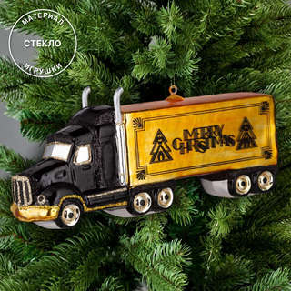 Елочная игрушка 'Праздник к нам приходит' (фура) 17 см, стекло, ErichKrause Decor 3