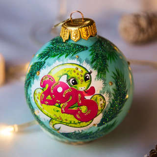 Шар 'Змея Символ года 2025' 8 см, стекло, в подарочной упаковке, Коломеев 2