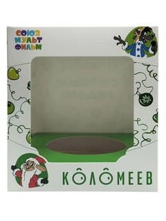 Шар 'Ну, погоди' (волк и заяц) 8 см, стекло, в подарочной упаковке, Коломеев 2